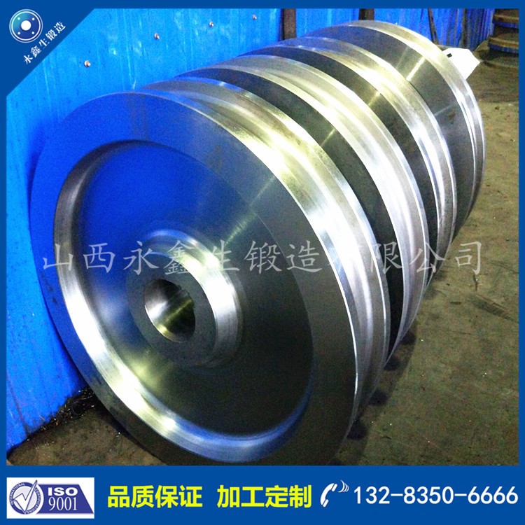 車(chē)輪鍛件 1588750533.jpg
