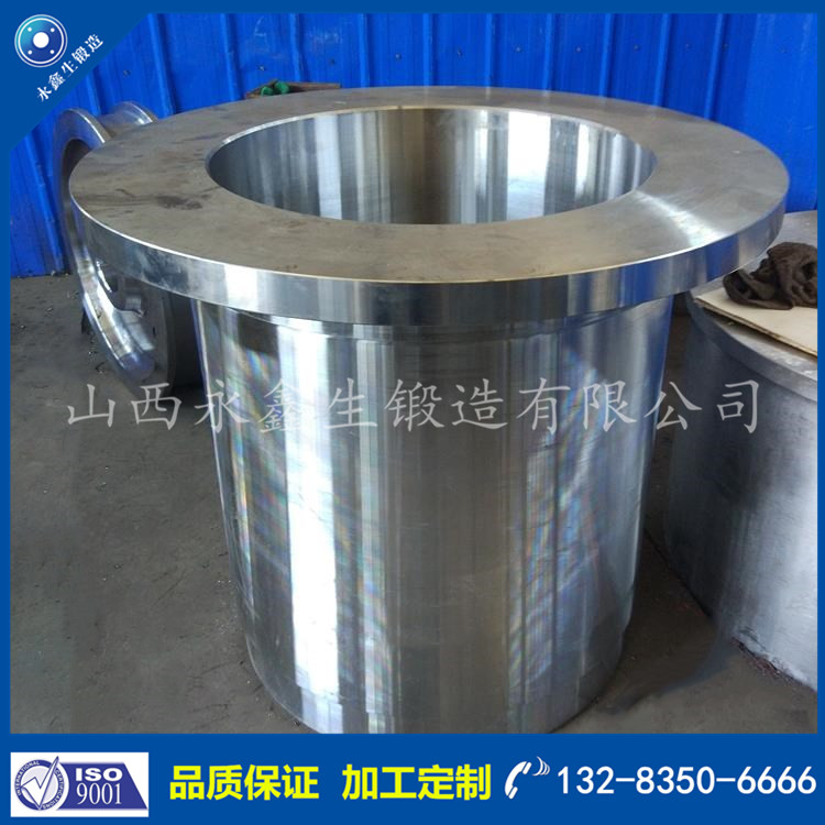 1635300029861240.jpg 筒鍛件8 (8).jpg