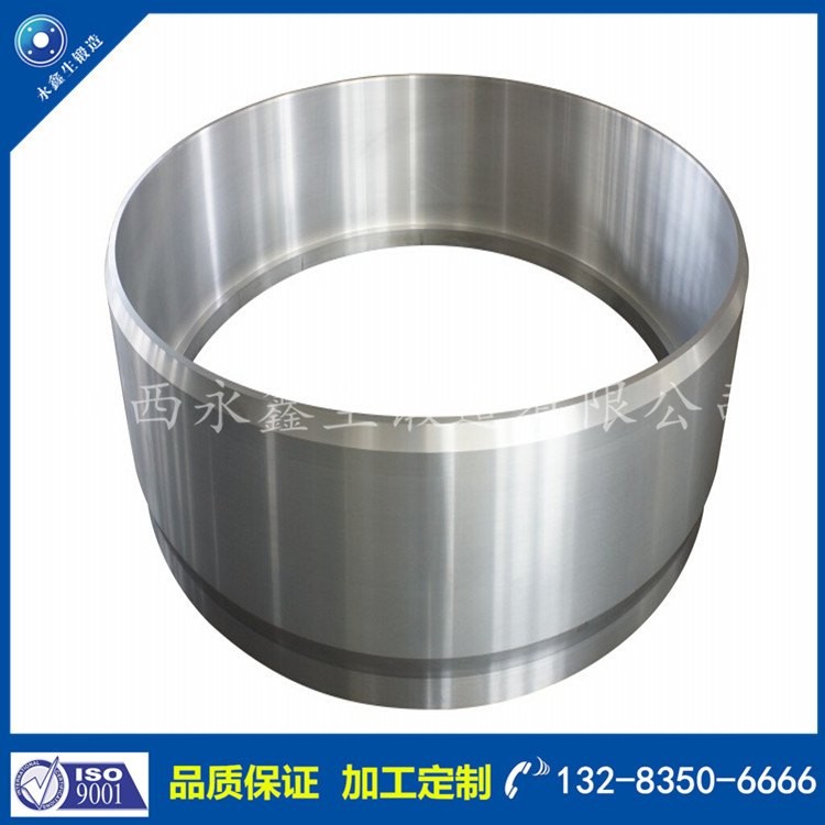 1635300507155287.jpg 鍛件.jpg