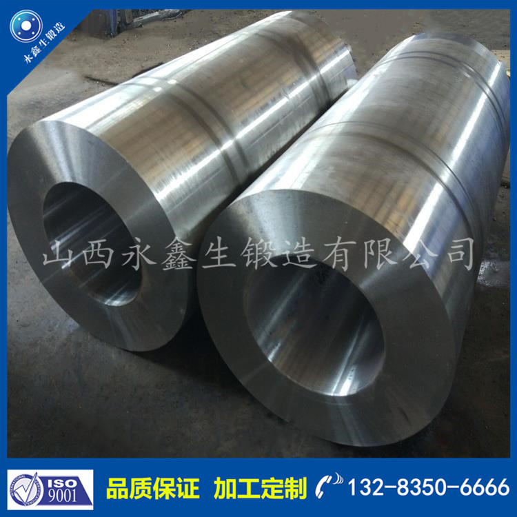 1637286296805781.jpg 接管鍛件2 (29).jpg
