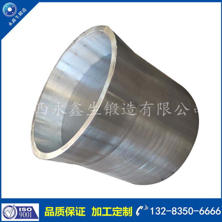鍛造濾網筒節(jié)55.jpg