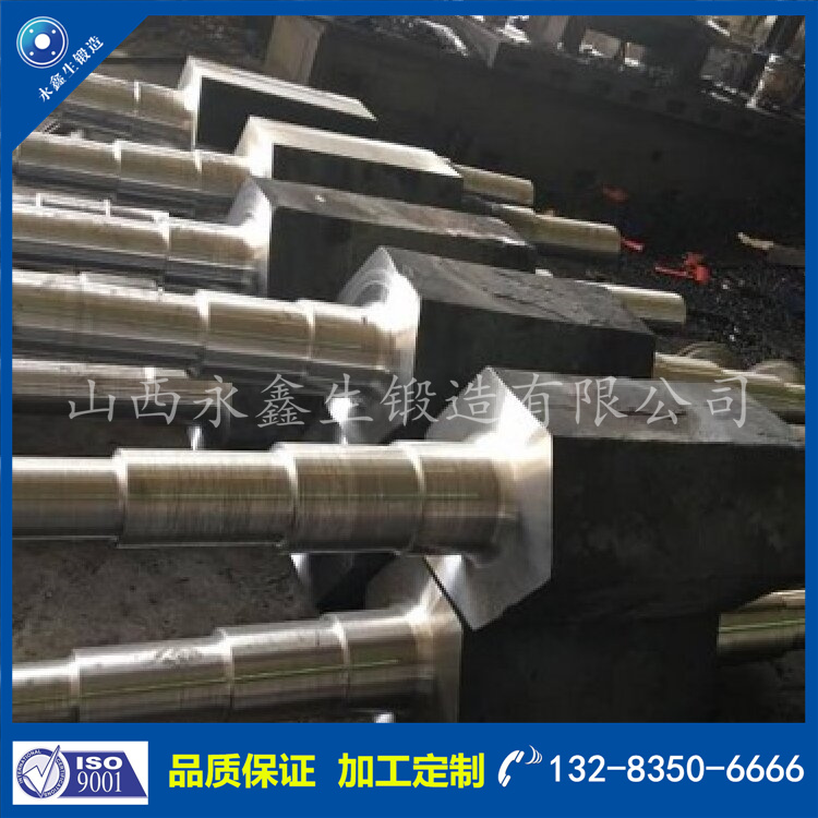 水輪發(fā)電機六角軸鍛件.jpg